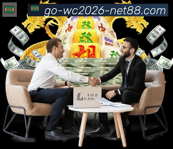 世界杯竞猜荣誉